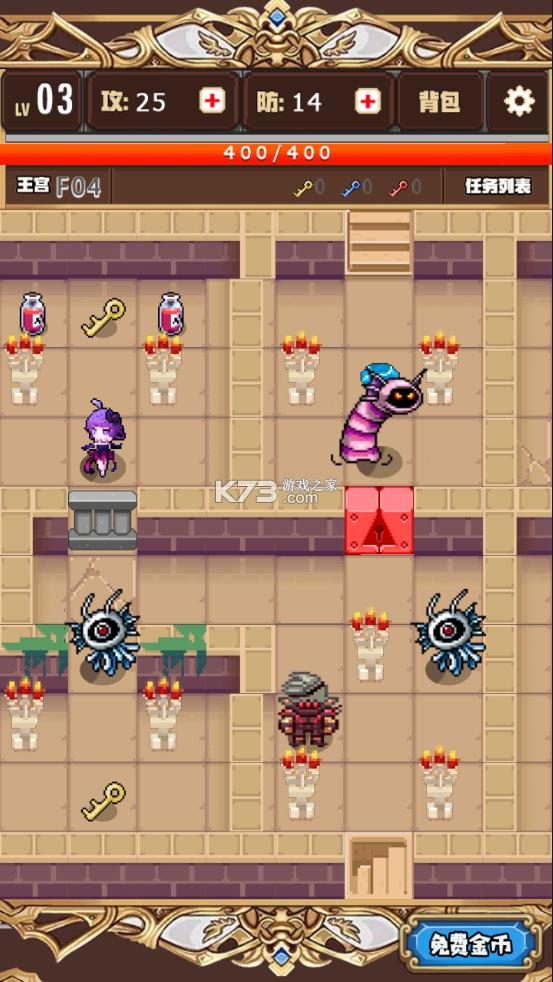 ���� v2.4 �ƽ�� ��ͼ