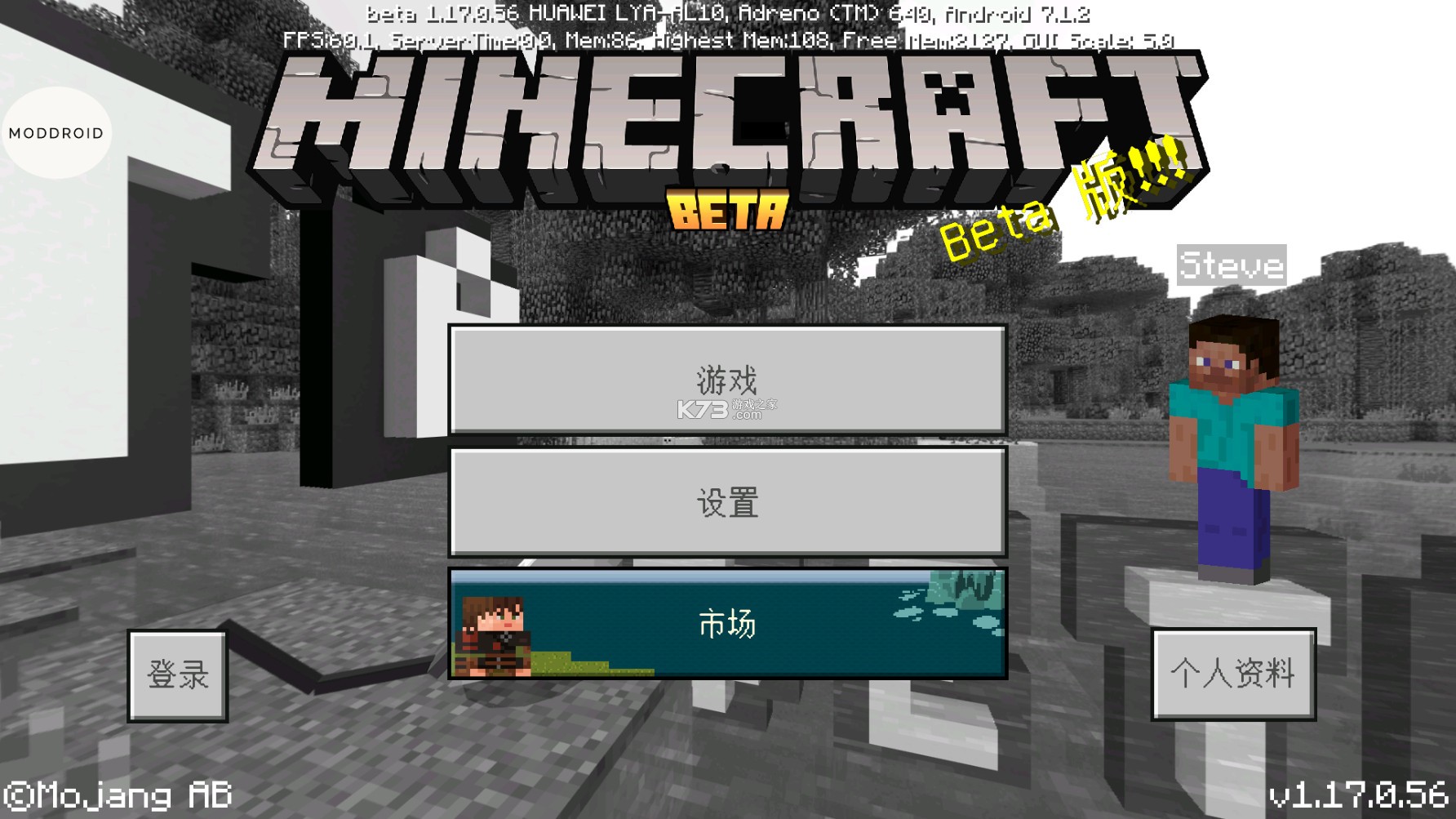 �ҵ�����1.17.0.56 �ƽ�� ��ͼ