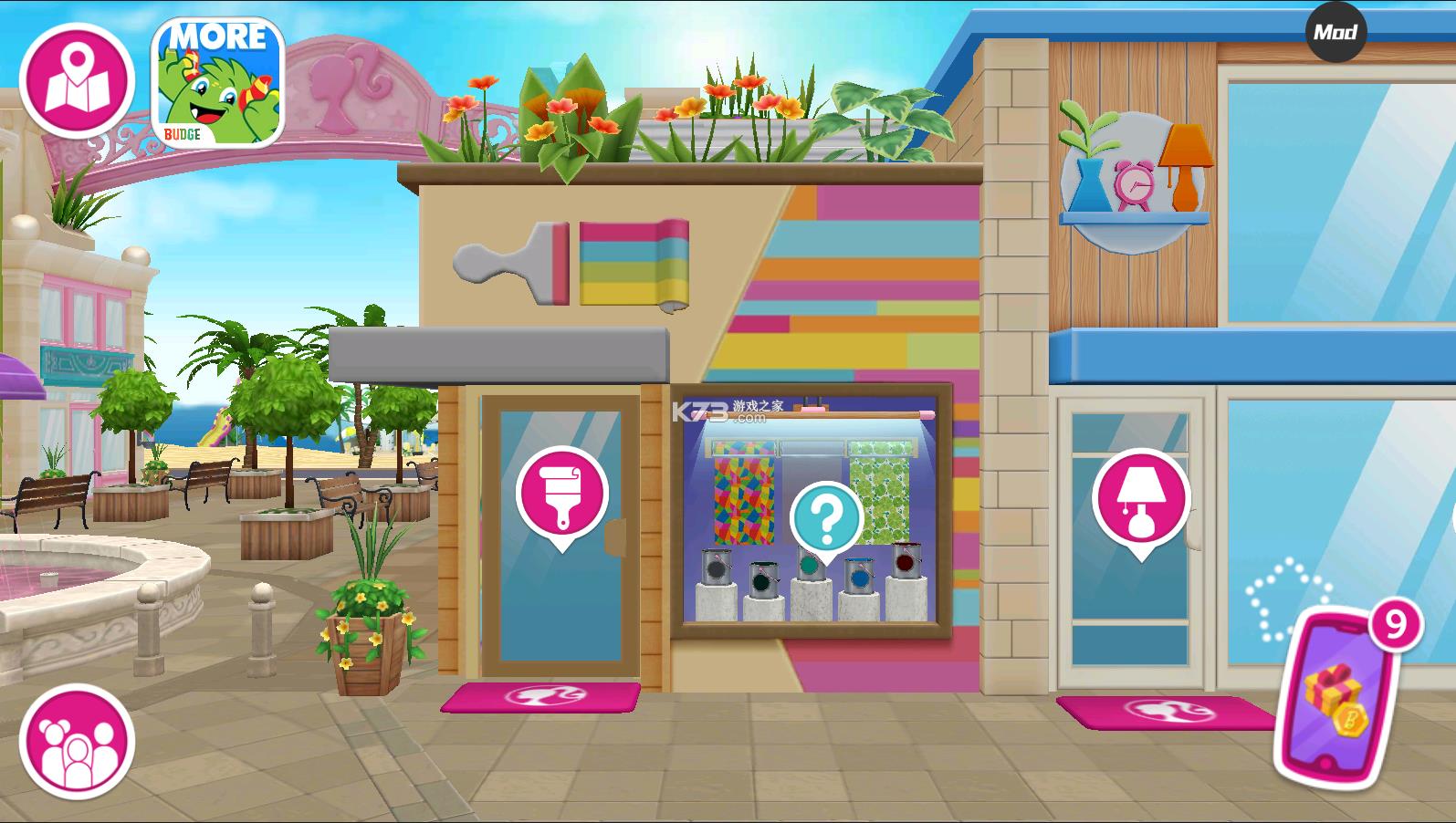 �ű��λ���ð�� v2021.10.0 ȥ���� ��ͼ