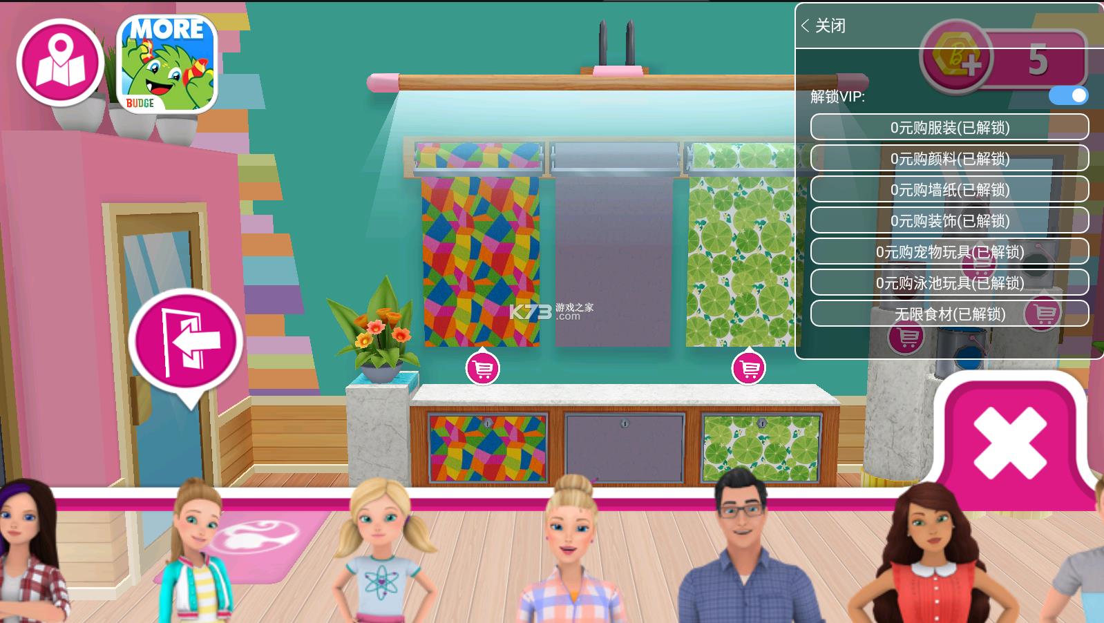 �ű��λ���ð�� v2021.10.0 �ƽ�� ��ͼ