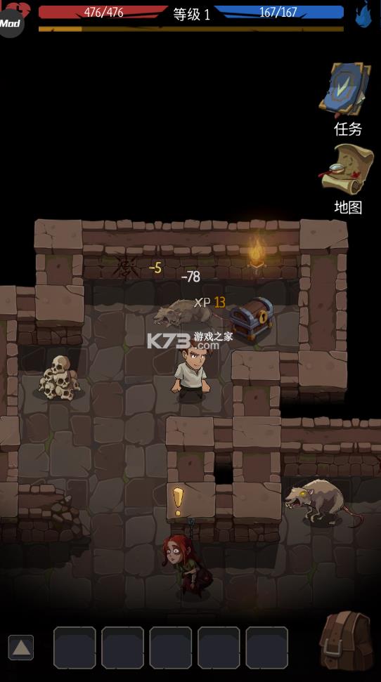 ���˵����� v1.10.2 ������ʯ ��ͼ