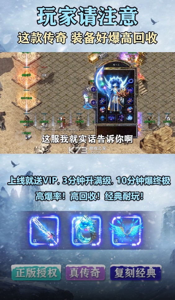 ���ɴ��� v1.0.0 ���� ��ͼ