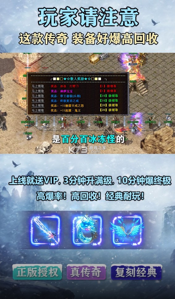 ���ɴ��� v1.0.0 ���� ��ͼ