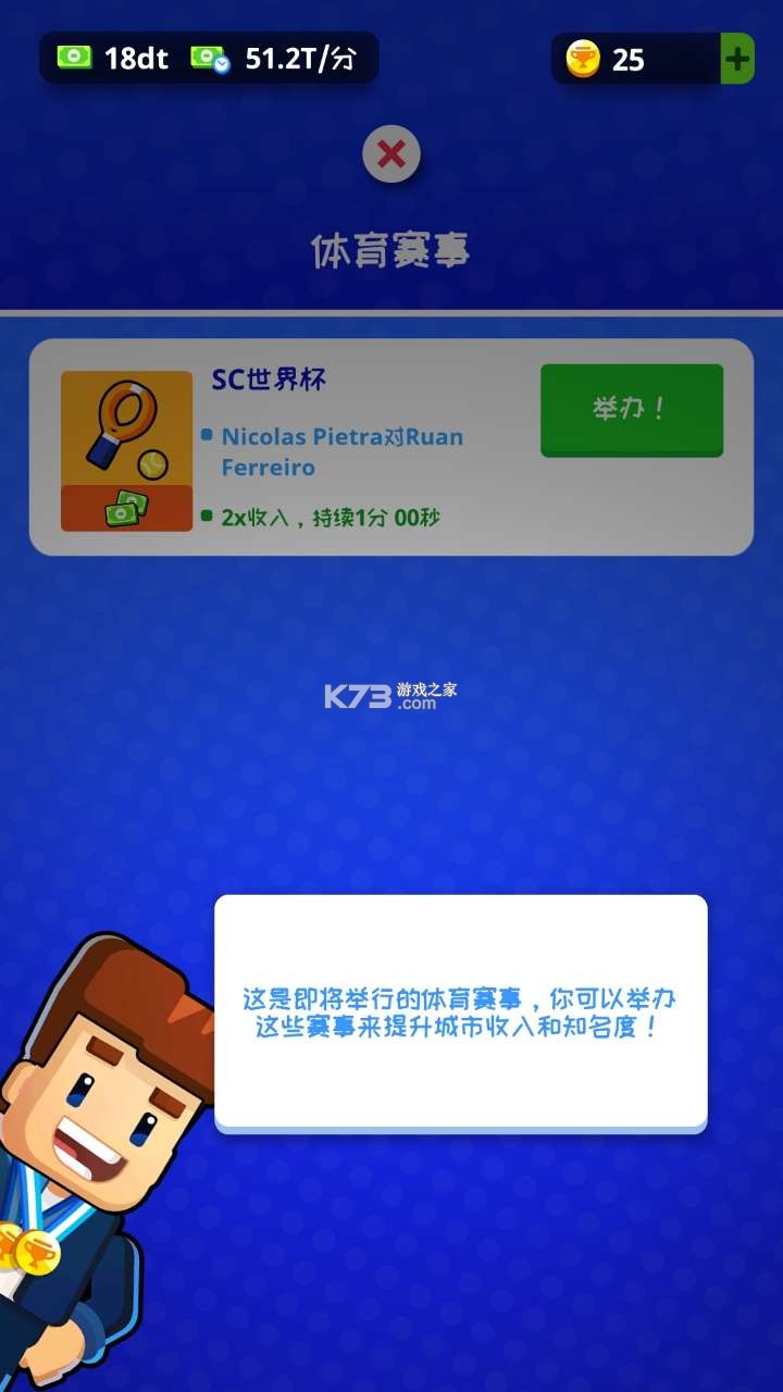 ��������� v1.11.0 �ƽ�� ��ͼ