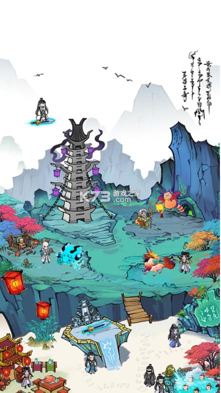 �����¸��ֲ� v1.4 ��Ϸ ��ͼ