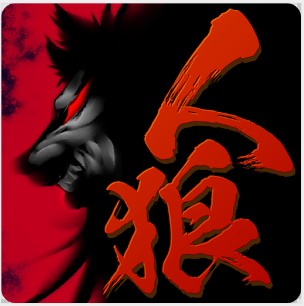 ���Ǵ�֮�� v1.1.2g �ֻ���