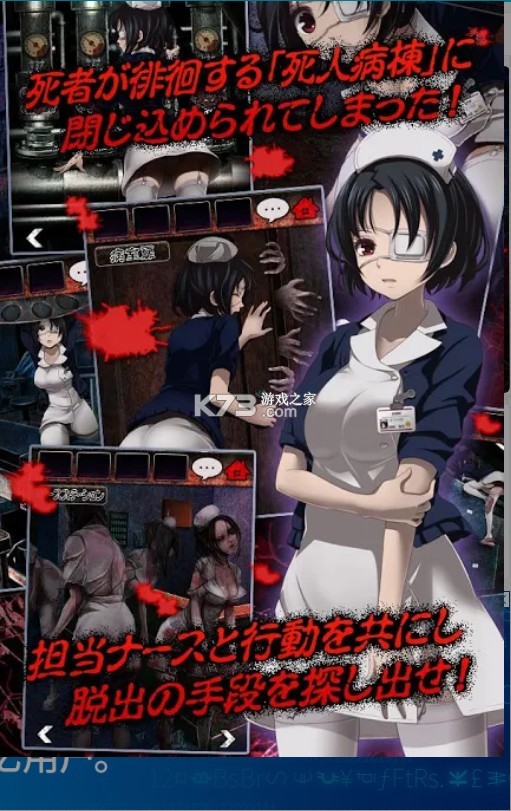 ����ҽԺ v1.0.7 ���ΰ� ��ͼ