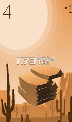 ��˶� v2.0 ��Ϸ ��ͼ