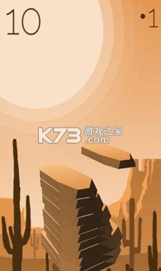 ��˶� v2.0 ��Ϸ ��ͼ