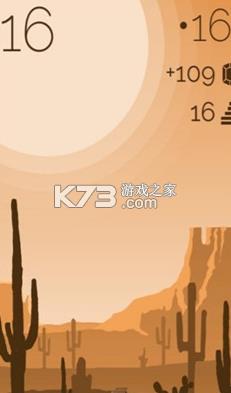 ��˶� v2.0 ��Ϸ ��ͼ