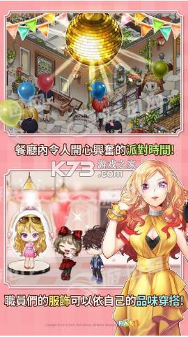 ȫ����� v1.6.1 ���°� ��ͼ