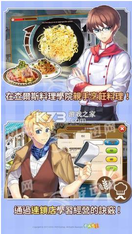 ȫ����� v1.6.1 ���°� ��ͼ