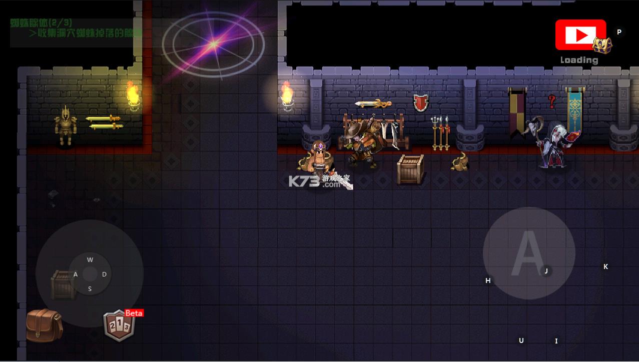 ħ��ʿ v1.24 �ƽ�� ��ͼ