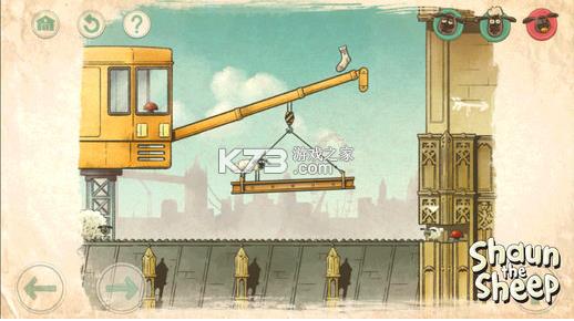 С��Ф���ؼҼ�2 v1.25 ��׿�� ��ͼ