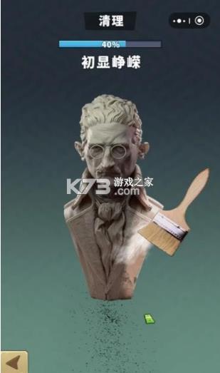 �ڱ���� v1.0.1 ��Ϸ ��ͼ