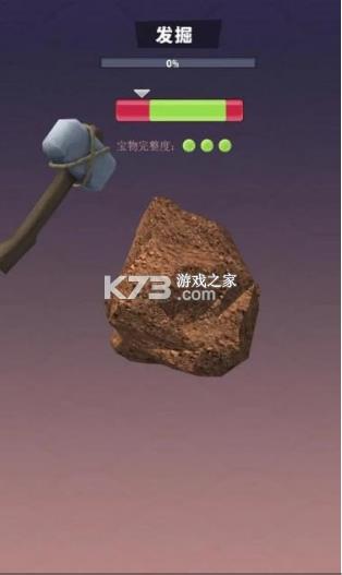 �ڱ���� v1.0.1 ��Ϸ ��ͼ