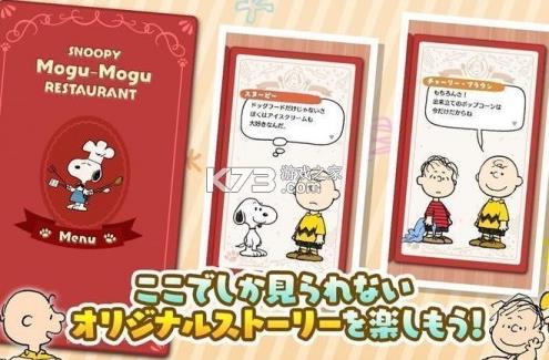 ʷŬ�Ȳ��� v1.1.0 ������Ϸ ��ͼ