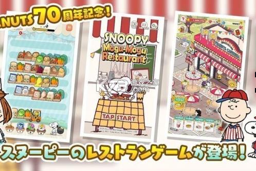 ʷŬ�Ȳ��� v1.1.0 ������Ϸ ��ͼ