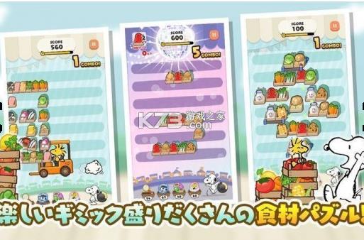 ʷŬ�Ȳ��� v1.1.0 ������Ϸ ��ͼ