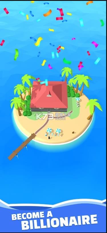 ���ĵ���˾ v0.7 ��Ϸ ��ͼ