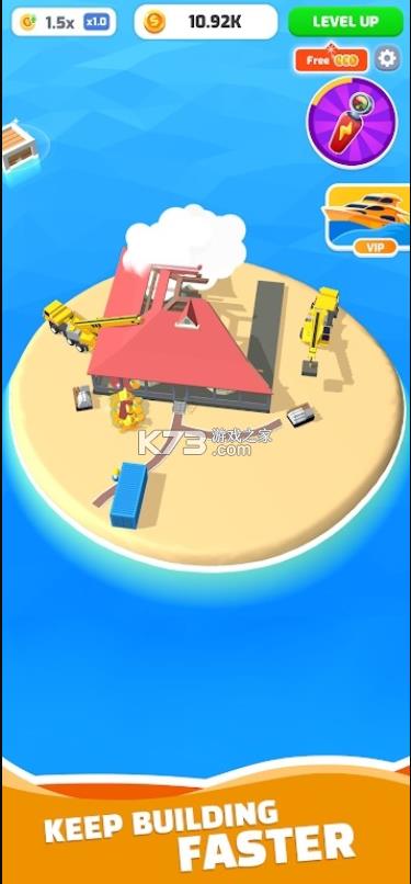 ���ĵ���˾ v0.7 ��Ϸ ��ͼ