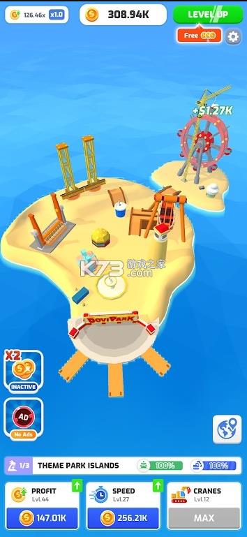 ���ĵ���˾ v0.7 ��Ϸ ��ͼ