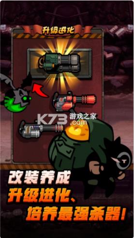 Ӷ����ҫ v2.6 ��׿�� ��ͼ