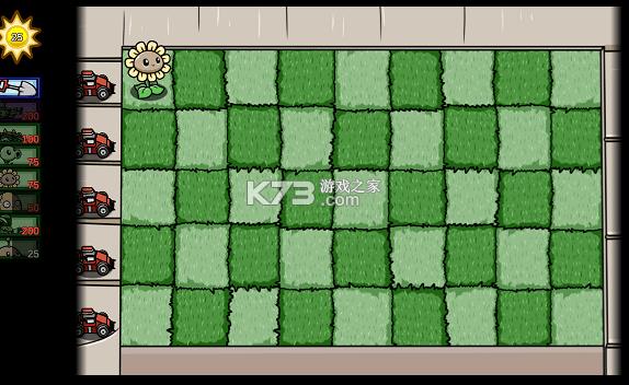 pvzbt v0.58.983 ���°� ��ͼ