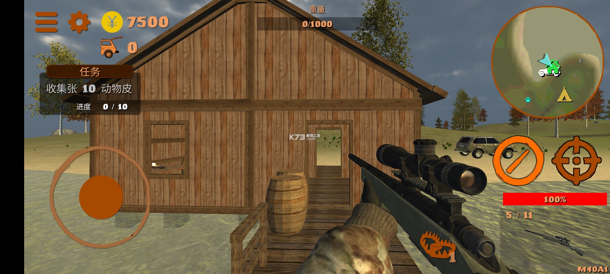 ��������ģ��3d v1.4 �ƽ�� ��ͼ