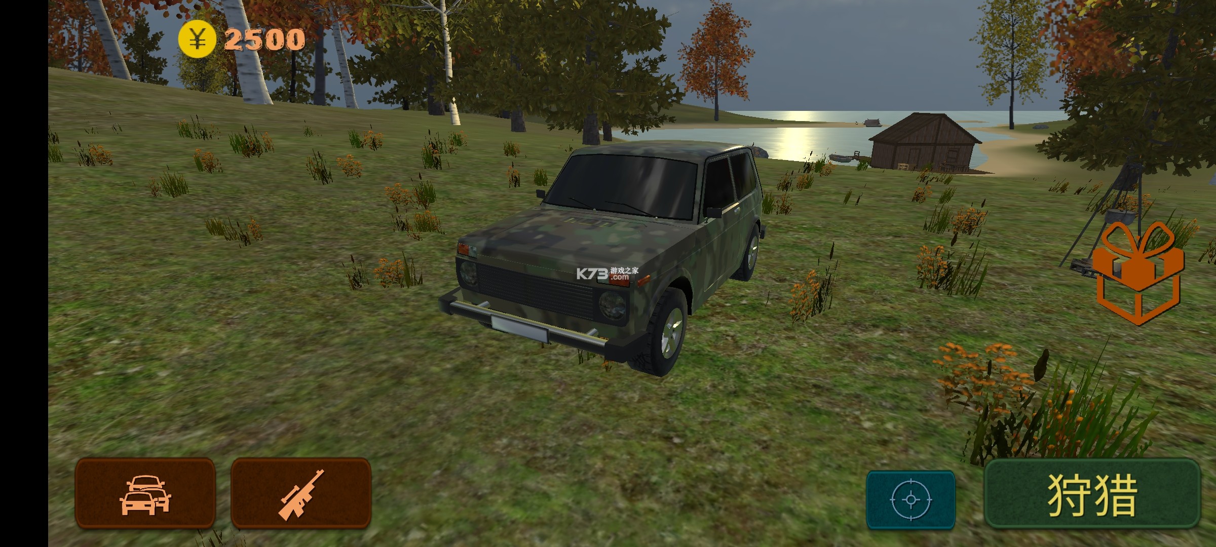 ��������ģ��3d v1.4 �ƽ�� ��ͼ