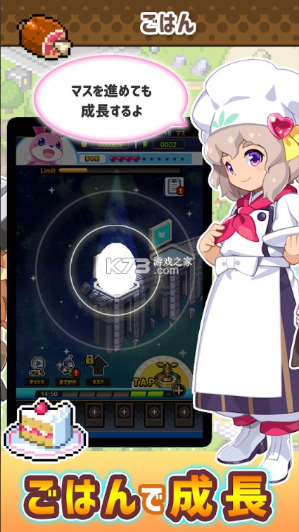 �ٳ�����Ա v0.03 ��Ϸ��׿�� ��ͼ