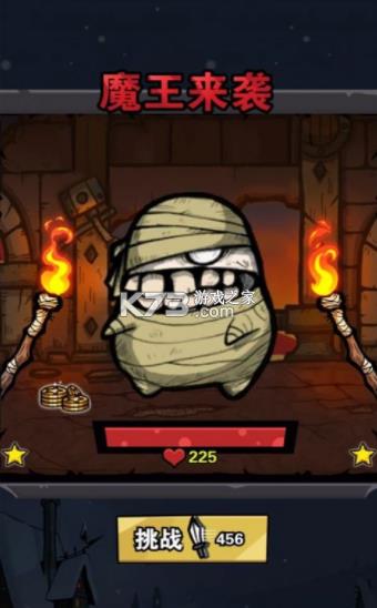 ���򱩻� v1.0.0 ��Ϸ ��ͼ