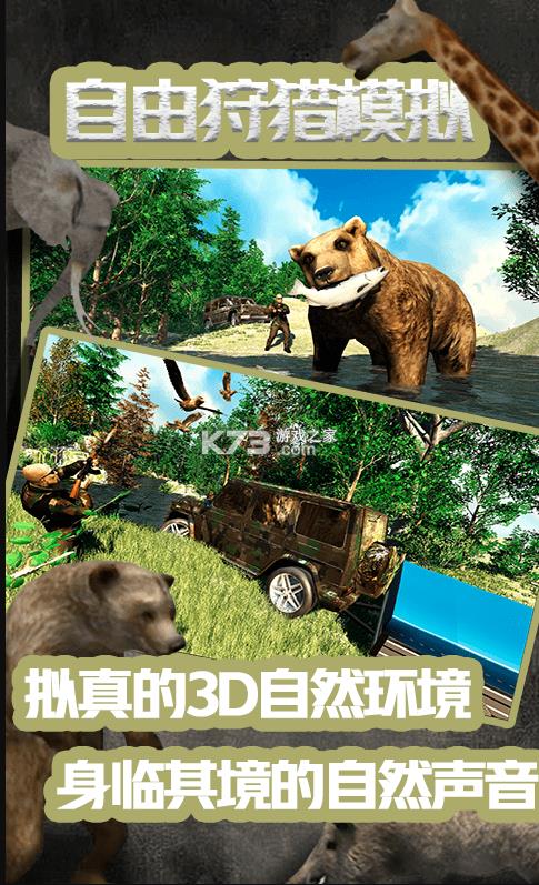 ��������ģ��3d v1.5 ���� ��ͼ