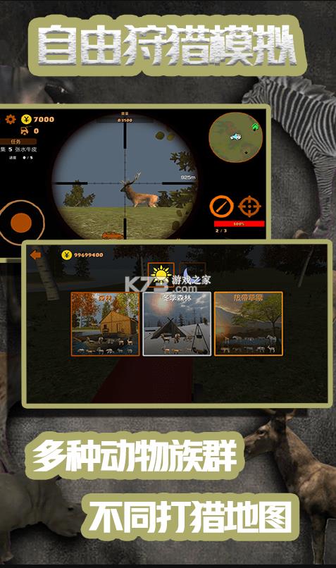 ��������ģ��3d v1.5 ���� ��ͼ