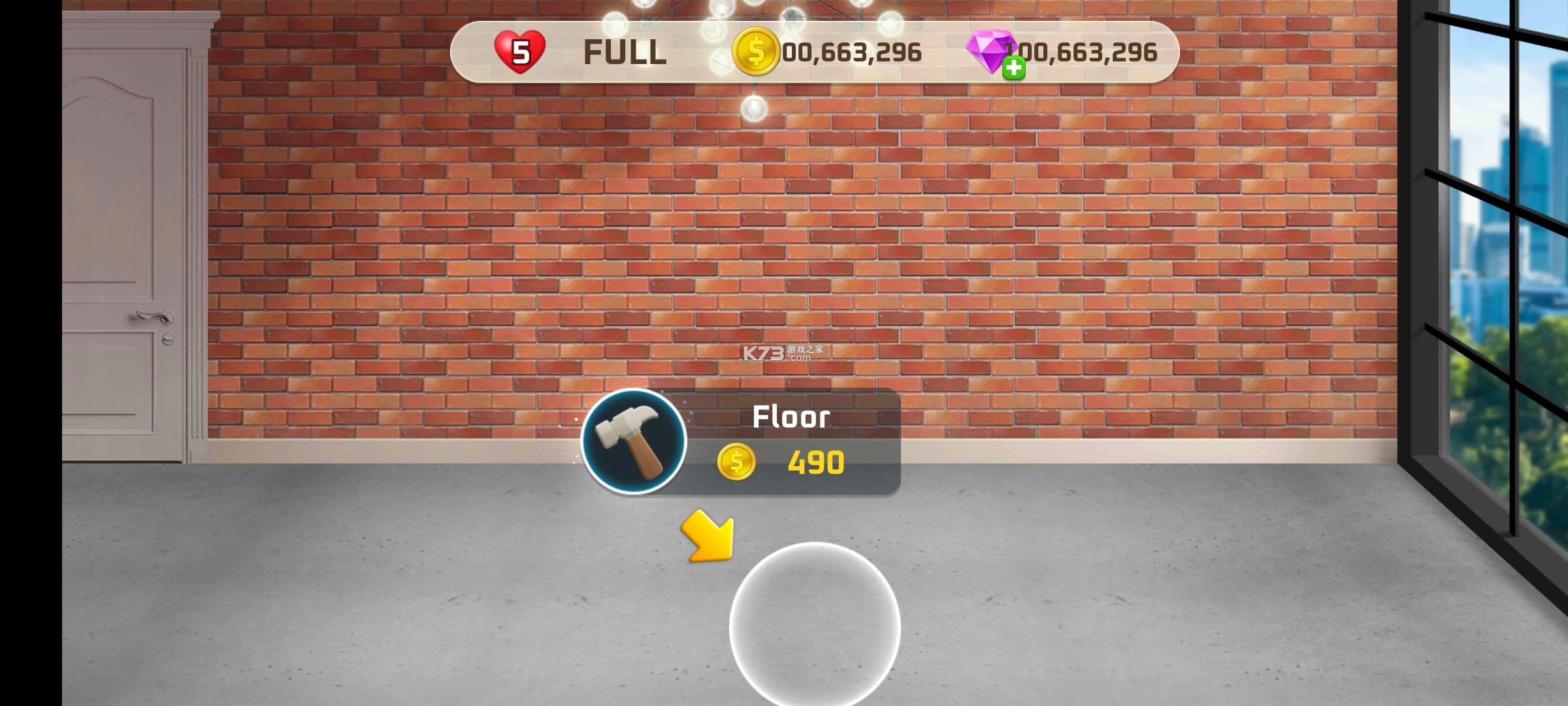 �ҵľӼ���� v4.7.0 �ƽ�� ��ͼ