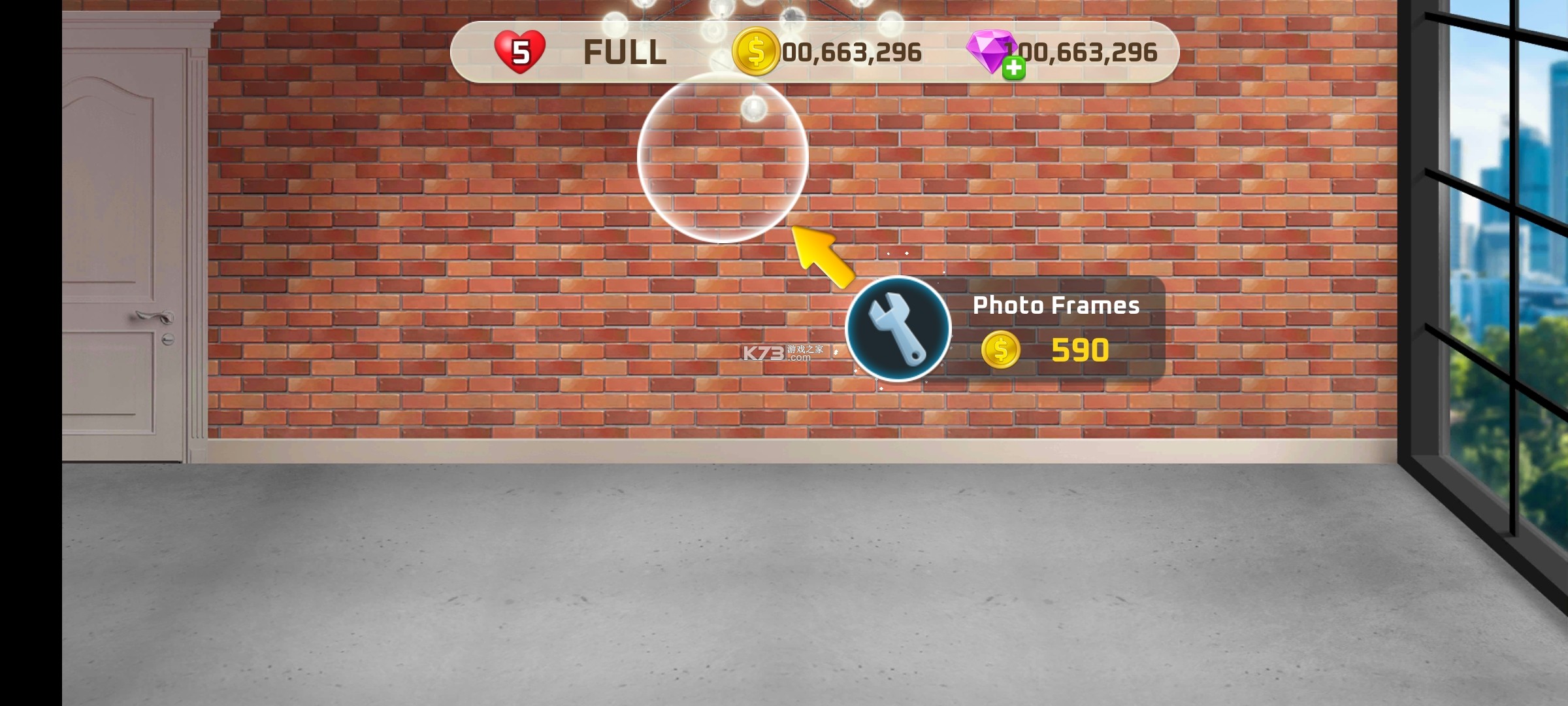 �ҵľӼ���� v4.7.0 �ƽ�� ��ͼ