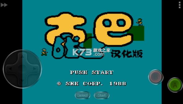 �Ű�սʿ v3.3.1 �ֻ��� ��ͼ