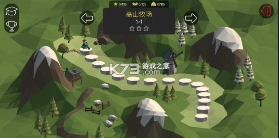 ��������ʦ2 v1.2.3 ���İ� ��ͼ