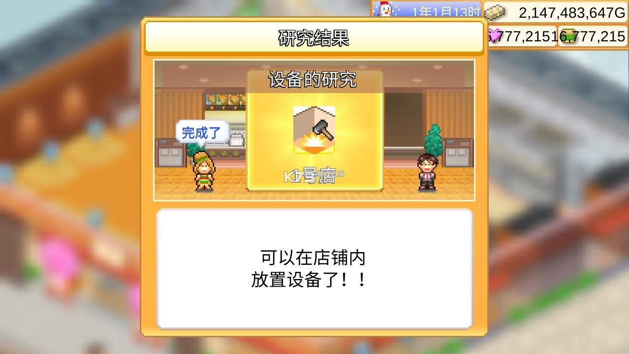 ���⺺������ v1.3.1 �ƽ�� ��ͼ