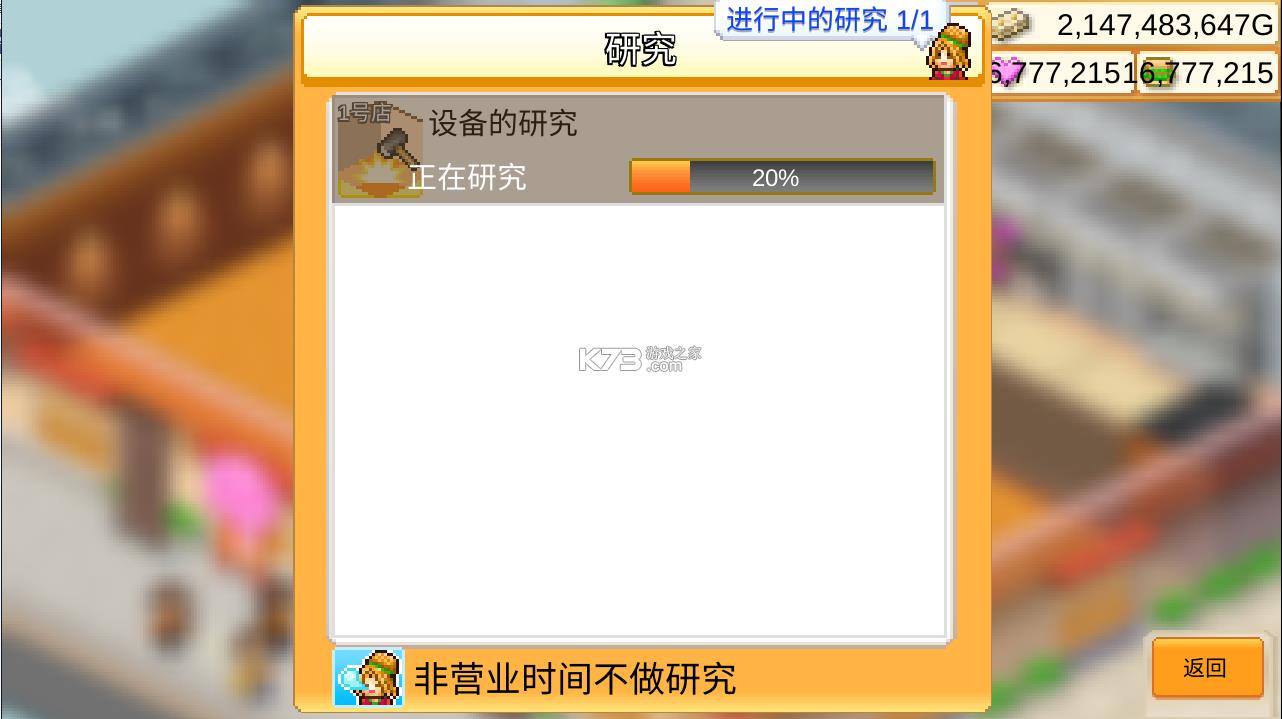 ���⺺������ v1.3.1 �ƽ�� ��ͼ