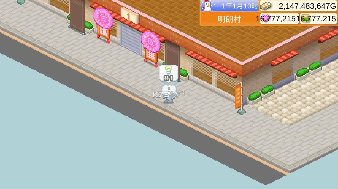 ���⺺������ v1.3.1 �ƽ�� ��ͼ