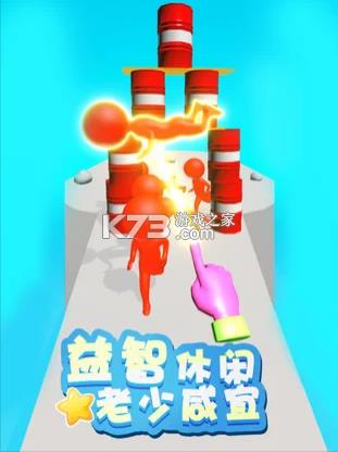 ԭ��ָָ v1.2.3 ���İ� ��ͼ