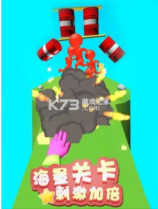 ԭ��ָָ v1.2.3 ���İ� ��ͼ