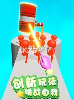 ԭ��ָָ v1.2.3 ���İ� ��ͼ