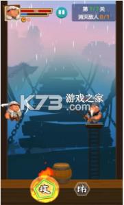 ��ֻ��׳ v1.0 ��׿�� ��ͼ