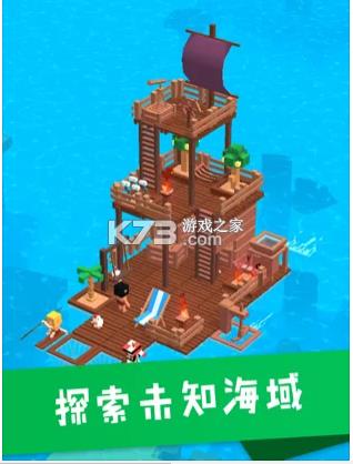 ������� v1.0.6 ��Ϸ ��ͼ