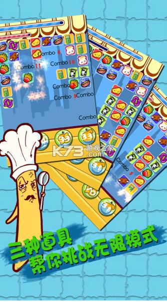 �Ի������� v1.0.2 ����� ��ͼ