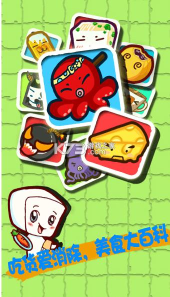 �Ի������� v1.0.2 ����� ��ͼ