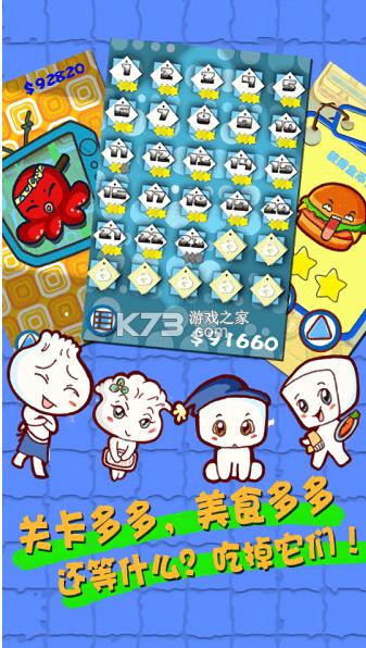 �Ի������� v1.0.2 ����� ��ͼ