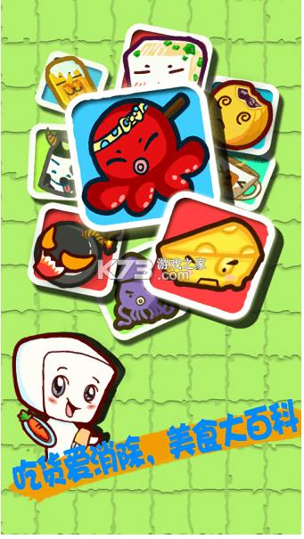 �Ի������� v1.0.2 ����� ��ͼ